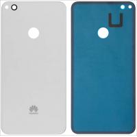 SCOCCA COPRIBATTERIA BIANCA BIANCO PER HUAWEI P8 LITE 2017 WHITE