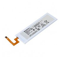 BATTERIA PER SONY XPERIA M5 E5603 E5606 E5653