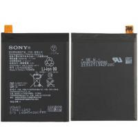 BATTERIA PER SONY XPERIA Z5 E6603 E6653