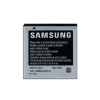 BATTERIA PER SAMSUNG GALAXY S S1 I9000