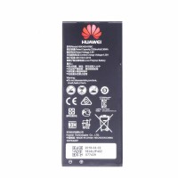 BATTERIA HUAWEI HB4342A1RBC Y6, Y5II, Y6II COMPACT - ORIGINALE BULK