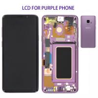 TOUCH SCREEN DISPLAY PER SAMSUNG S9 PLUS G965 PURPLE VIOLA ORIGINALE