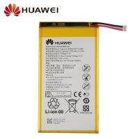 BATTERIA PER HUAWEI MEDIATED T1-701U HB3G1