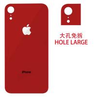 COPRIBATTERIA POSTERIORE PER APPLE IPHONE XR ROSSO