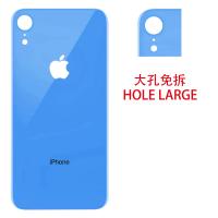 COPRIBATTERIA BACK COVER PER APPLE IPHONE XR BLU