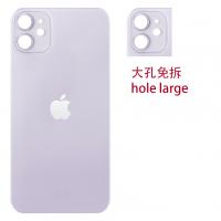 COPRIBATTERIA PER APPLE IPHONE 11 BACK COVER VIOLA