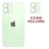 COPRIBATTERIA BACK COVER PER APPLE IPHONE 12 MINI VERDE