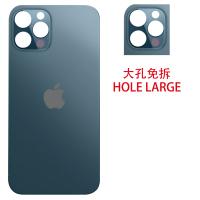 COPRIBATTERIA BACK COVER PER APPLE IPHONE 12 PRO MAX BLU