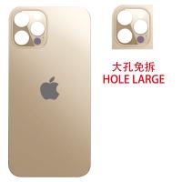 COPRIBATTERIA BACK COVER PER APPLE IPHONE 12 PRO MAX GOLD