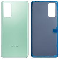 COPRIBATTERIA BACK COVER PER SAMSUNG GALAXY G780 S20 FE VERDE