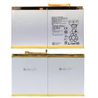 BATTERIA HB26A5I0EBC PER HUAWEI MEDIAPAD M3 LITE M2 LITE T2 PRO 10Ã¢Â‚¬Å“