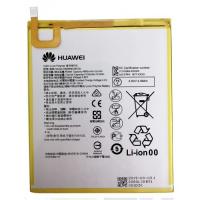 BATTERIA PER HUAWEI T5 10.1 AGS2-L09