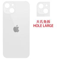 COPRIBATTERIA BACK COVER PER APPLE IPHONE 13 MINI BIANCO