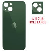 COPRIBATTERIA BACK COVER PER APPLE IPHONE 13 MINI VERDE