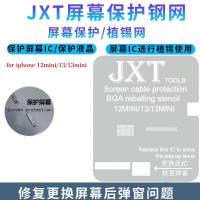 JXT TOOLS SCREEN CABLE PORTECTION PER APPLE IPHONE 12 MINI IPHONE 13 IPHONE 13 MINI