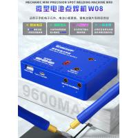 MECHANIC W08 MINI BATTERY WELDER SPOT WELDING PORTABLE