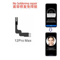 FACE ID TAG-ON QIANLI CLONE-DZ03 PER APPLE IPHONE 12 PRO MAX