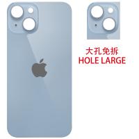 COPRIBATTERIA BACK COVER PER APPLE IPHONE 14 BLU