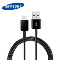 CAVO SAMSUNG USB TO USB TPYE-C 1,2M EP-DG950CBE FAST CHARGE