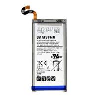 BATTERIA PER SAMSUNG EB-BG950ABE S8 G950 - GH82-14642A - SERVICE PACK