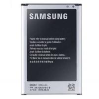 BATTERIA ORIGINALE SAMSUNG GALAXY NOTE 3 N9000 SM-N9005 EB-B800BE NUOVA