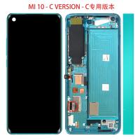 TOUCH SCREEN DISPLAY ORIGINALE PER XIAOMI MI 10 5G CON FRAME C VERISONE VERDE (SERVICE PACK)