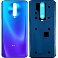 COPRIBATTERIA BACK COVER PER XIAOMI POCO X2 BLU