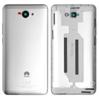 COPRIBATTERIA BACK COVER PER HUAWEI Y7 2017 ORIGINAL SILVER