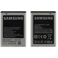 BATTERIA PER SAMSUNG GALAXY ACE S5830