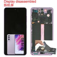 TOUCH SCREEN DISPLAY PER SAMSUNG GALAXY G990 CON FRAME VIOLA SMONTATO GRADO A