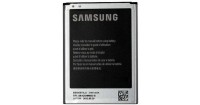 BATTERIA PER SAMSUNG GALAXY NOTE 2 N7100 ORIGINALE