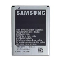 BATTERIA PER SAMSUNG GALAXY NOTE N7000 ORIGINALE