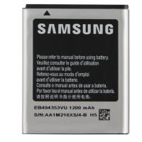 BATTERIA PER SAMSUNG GALAXY S5250 / s5253/ s5330/ s5333/ s5570/ s7230/ s7233 ORIGINALE