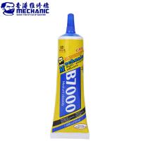 COLLA B7000 MECHANIC Multi Purpose ADHESIVE Glue 50ml