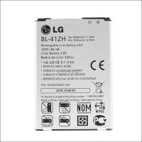 BATTERIA BL-41ZH PER LG H340 D213 D290