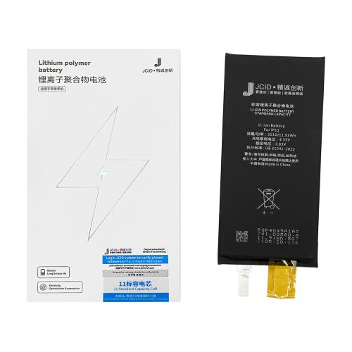 BATTERIA PER APPLE IPHONE 11 (JCID) (SWAP NO FLEX) 3110mAh