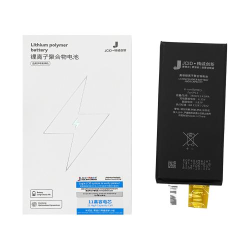 BATTERIA PER APPLE IPHONE 11 (JCID) (SWAP NO FLEX) MAGGIORATA 3500mAh