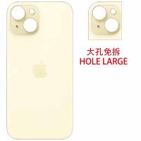 BACK COVER PER APPLE IPHONE 15 PLUS LARGE HOLE GIALLO