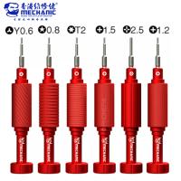 Mechanic iShell Max 3D Mortar Mini Screwdriver Set 6 IN 1