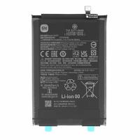 BATTERIA BN5G PER XIAOMI REDMI 10C SERVICE PACK