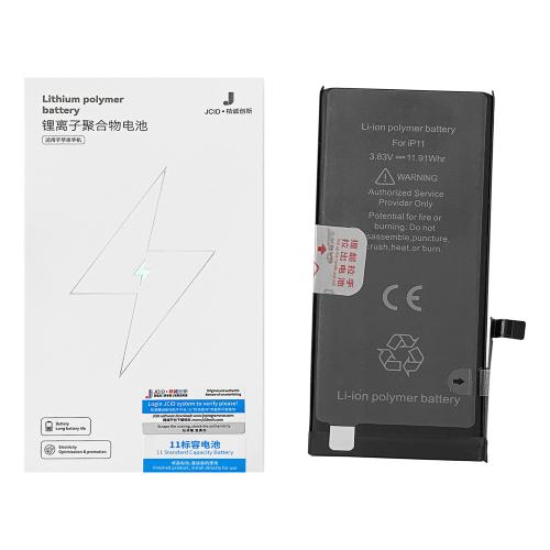 BATTERIA PER APPLE IPHONE 11 (JCID) 3110mAh