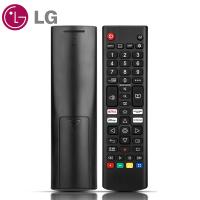 TELECOMANDO Universal Remote Control for LG Smart TV LCD LED UHD OLED QNED NanoCell 4K 8K AKB75095307/8 AKB76037605 AKB76037601 AKB7