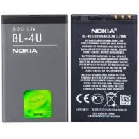 [c215] BATTERIA PER NOKIA BL-4U