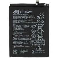 [f542] BATTERIA HUAWEI HB396285ECW P20, HONOR 10 ORIGINALE