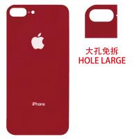 [a1227] COPRIBATTERIA BACK COVER POSTERIORE VETRO PER APPLE IPHONE 8 PLUS ROSSO