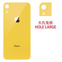 [a1378] COPRIBATTERIA BACK COVER PER APPLE IPHONE XR GIALLO