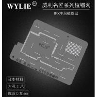 [a2041] PCB MIDDLE LAYER REPAIR BGA REBALLING STENCIL TEMPLATE PER APPLE IPHONE X