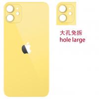 [a1544] COPRIBATTERIA BACK COVER PER APPLE IPHONE 11 GIALLO