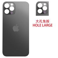 [a1358] COPRIBATTERIA BACK COVER PER APPLE IPHONE 12 PRO NERO