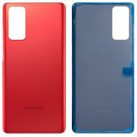 [b3606] COPRIBATTERIA BACK COVER PER SAMSUNG GALAXY G780 S20 FE ROSSO